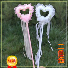 公主水晶魔法棒小魔仙玩具权杖手杖天使蝴蝶翅膀道具女儿童仙女棒