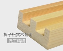 实木轨道榻榻米滑倒日式滑轨双轨道 格子门专用木质轨樟子松轨道