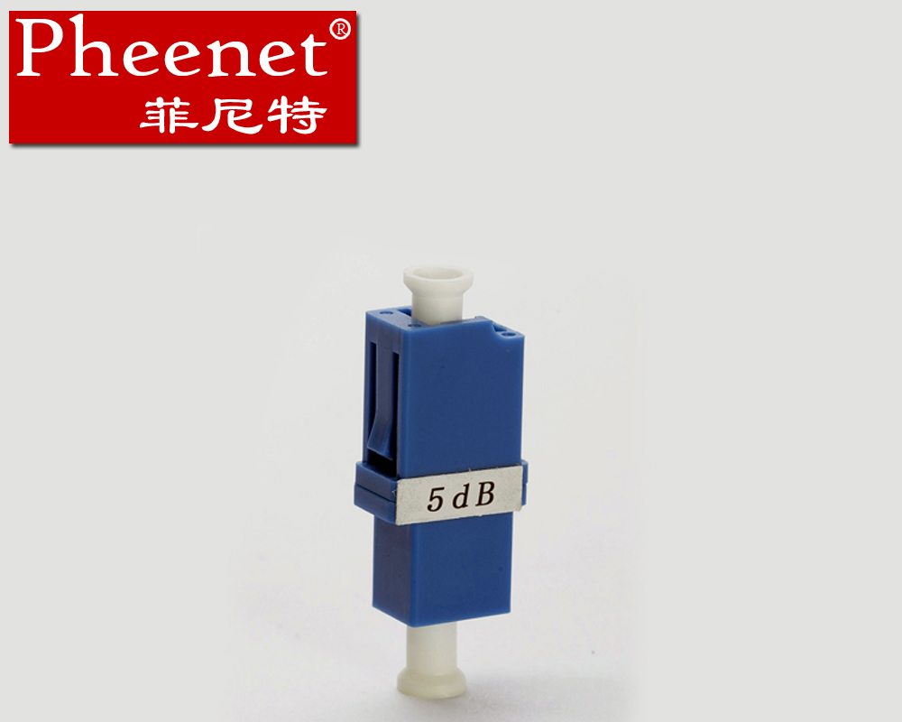 法兰式转换式固定式光纤衰减器5dBLC菲尼特Pheenet