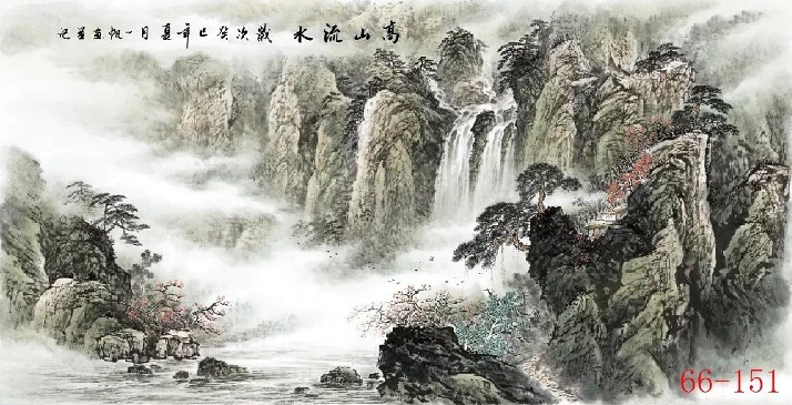 66-151字画六尺客厅办公室装饰画字画风水画山水画作品国画书画