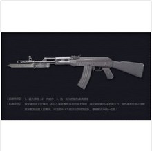 备CF绝版装 47狼牙90天8000CF点 备CF穿越火线道具AK CF装 自动充值