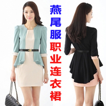 韩版女装2013秋装新服加大码假两件办公室白领OL职业燕尾服连衣裙