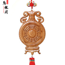 【慈航阁】开光桃木平安瓶八卦木雕解决卧室/厨房风水问题