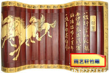 八骏图 竹雕竹简竹刻梅兰竹菊报春图五牛图徐悲鸿 设计定做