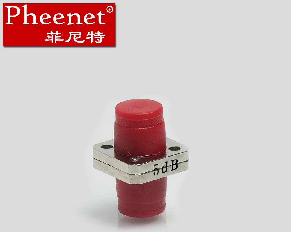法兰式转换式固定式光纤衰减器5dBFC菲尼特Pheenet