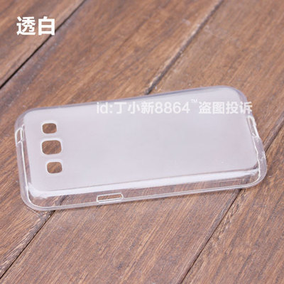 三星gt8552手机套 GTI8558 手机软壳gt-18552 l8552保护壳硅胶套
