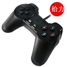简易型 USB接口单打电脑手柄 游戏手柄 JANCOOL 不带震动