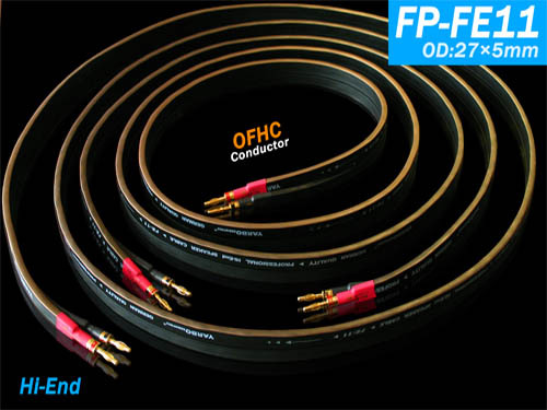 Sony\/索尼 MUC-S12SM1 S12SB1 4.4平衡线 M