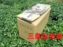 盒纸盒子打包物流快递纸箱批发 优质五层2号邮政纸箱子纸板箱包装
