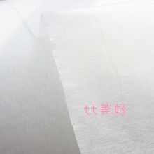 热熔衬布DIY材料粘合衬软单面胶衬衬布粘衬纸衬胶衬50 150cm