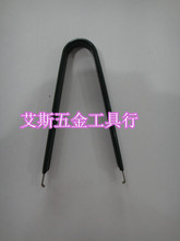 IC起拔器 芯片起拔器 芯片夹子 IC夹子 起拔器 直插起拔器