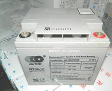 风能太阳能EPS储能电池高品质奥特多OT38-12蓄电池12V38Ah蓄电池