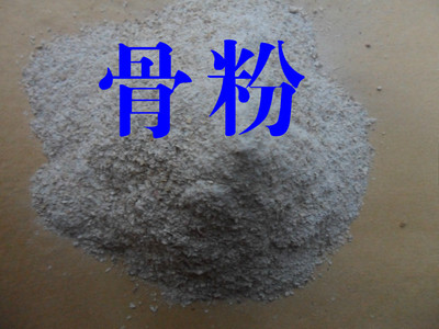 精制骨粉花卉型肥料有机磷肥促开花包邮 双氙车灯改装网