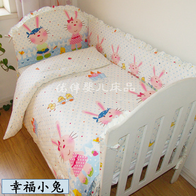 婴儿床上用品套件 宝宝床品十件套全棉 婴儿床床品 纯棉