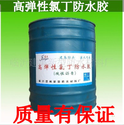 阳台防漏水好不好