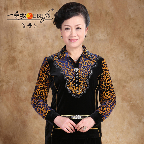 一品奴中老年女装秋款韩版加大码女装打底衫长袖韩版丝绒妈妈装商品大图