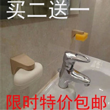 康宝利卫生间磁吸式香皂架创意吸皂器磁铁香皂肥皂盒沥水免打孔