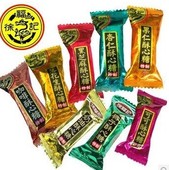 正品徐福记酥心糖满2斤包邮结婚喜糖果 酥糖【500g】花生糖新年糖