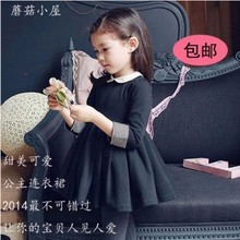 儿童装女童连衣裙韩版娃娃领七分袖公主裙2014春秋新款蓬蓬裙包邮