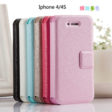 苹果4s手机壳iphone4?;ぬ追鞘剿钠ぬ追浪ぜ蛟寂型?誉拓