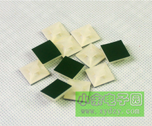 粘式配线固定座 扎线固定座 5元 25个 13MM