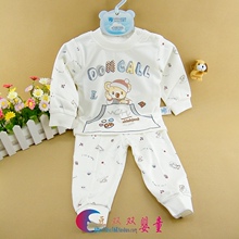 春秋 宝宝衣服6 2014新款 12个月春装 婴儿纯棉内衣套装 圆梦宝新款