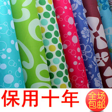 简易布衣柜布套定做 衣柜外罩定制 免邮 防水防晒 加厚 牛津布 促销