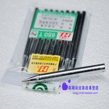 660无铅烙铁头60W烙铁咀60W烙铁头单支价格 广州黄花高洁NO.650