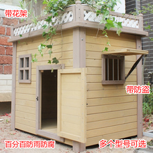 包邮 户外防腐守竟肺莨贩孔庸肺压飞岱烙晔彝獬大型大型犬中型犬