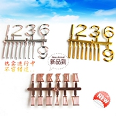 钟表数字小号电子钟挂钟石英钟毕业创意设计手工制作配件热销款