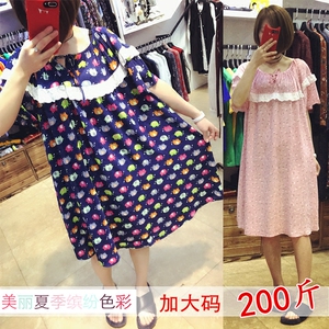 韩版睡裙女春季纯棉短袖大码胖MM可爱200斤睡衣宽松家居服女