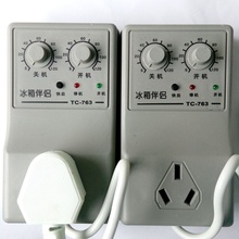 控制电源开关时间 省电插板开关 6261冰箱伴侣节电延时循环定时器