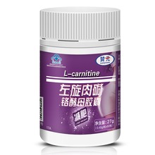 夏季减肥赞元 买3送1 左旋肉碱铬酵母胶囊 0.45g 60粒男女