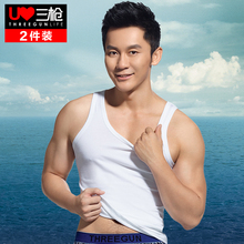 三枪背心男纯棉舒肤弹力上衣透气罗纹打底汗衫夏跨栏背心男2条装