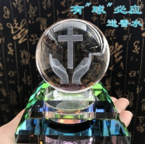 基督主内耶稣汽车创意车内装饰品水晶十字架汽车除味香水瓶摆件