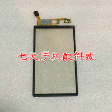MT15i触摸屏L36H屏L39H内外屏显示屏幕总成 适用于索尼索爱Sony