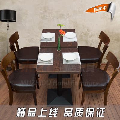 奶茶店桌椅组合批发甜品店新款推荐