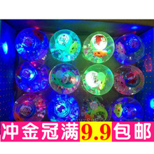 闪光跳跳球 卡通发光弹力球 发光水晶球地摊热卖 儿童玩具 新款
