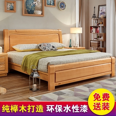 实木床榉木怎么样