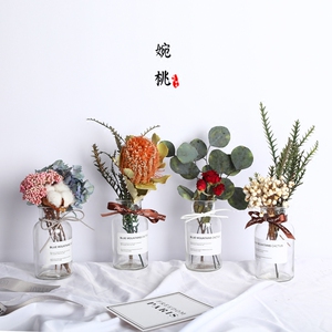 北欧风干花套装ins家居装饰