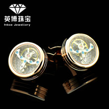 法式衬衫 钉男士 口扣袖 扣不锈钢 英博Cufflinks手表袖 陀飞轮摆轮