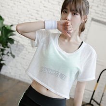 夏季 跑步瑜伽网纱短袖 女性感镂空速干宽松短款 运动健身罩衫