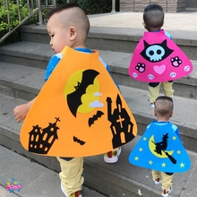 扮服装 万圣节儿童卡通DIY披风幼儿园无纺布手工制作玩具活动装
