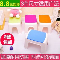 凳子塑料高凳餐桌凳加厚浴室凳塑料防滑换鞋凳矮凳儿童塑料小凳子