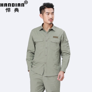 纯棉国家电网工作服夏季长袖电工工作服套装男劳保服电力服装裤子