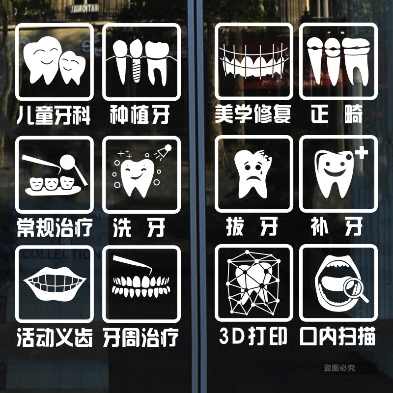 �����ǻ���Ʋ����ų�ǽ��ֽKQ-003