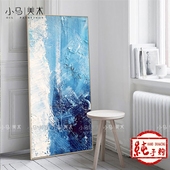 北欧现代简约纯手绘蓝色入户玄关装 饰画门口走廊竖版定制 抽象画