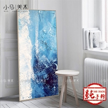 抽象画 北欧现代简约纯手绘蓝色入户玄关装饰画门口走廊竖版定制