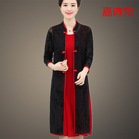嘉诗梵夏装中老年女装连衣裙婚礼妈妈装中长款大码裙子薄两件套潮商品大图