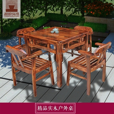 实木棋牌室年货节